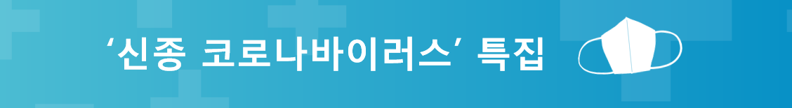 微信圖片_20200203171830.png