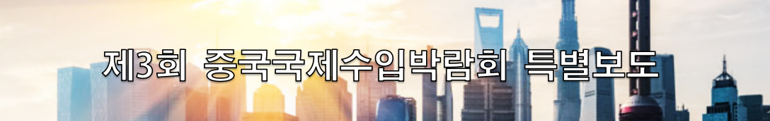小標題.png