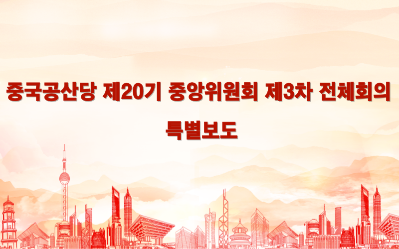 ???-??????_-002.png
