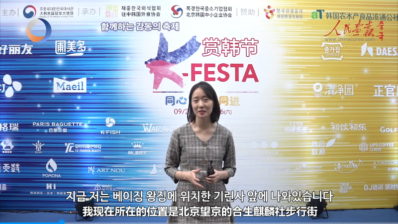 微信圖片_20201023151047.png