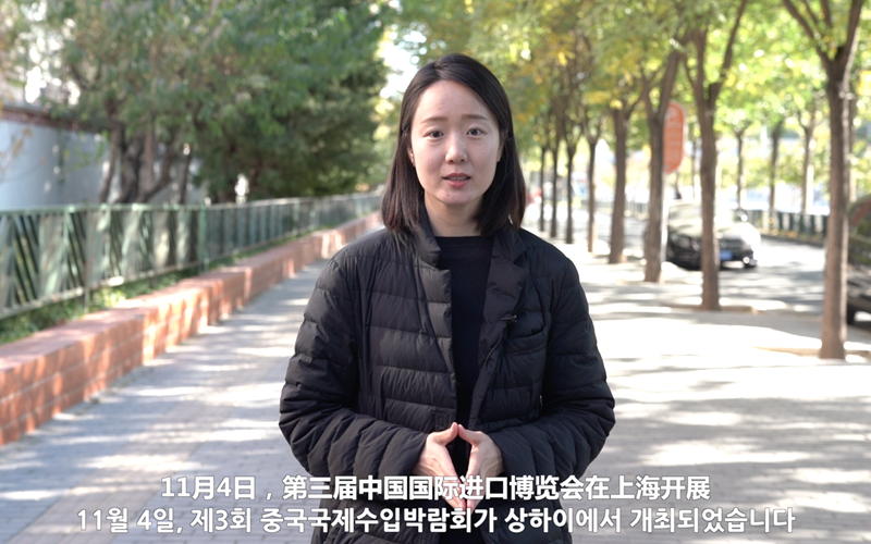 頭圖2020-11-11 上午10.05.28_副本.png