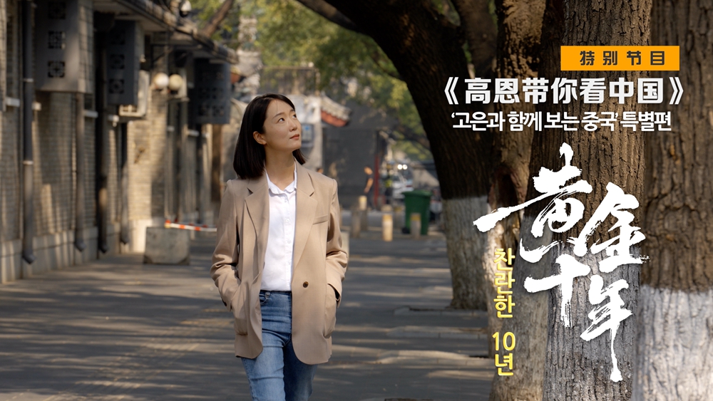 微信圖片_20221014182701_副本.jpg