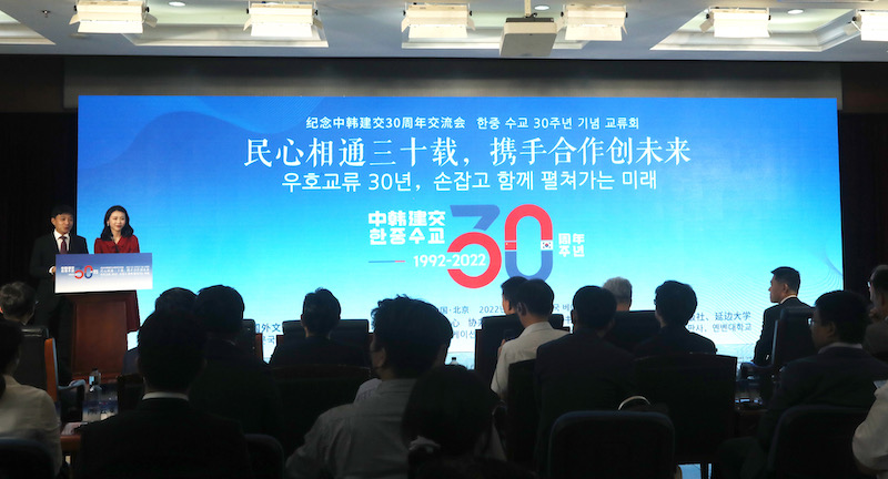 1微信圖片_20220819205713.jpg